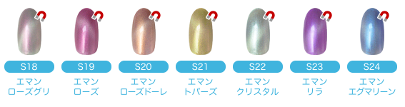 選べるカラーは全32色♪