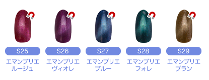 選べるカラーは全32色♪