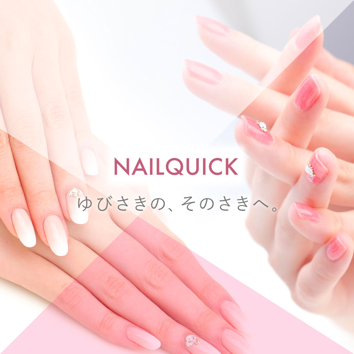 Private Nail Salon Near Me - Nail and Manicure Trends