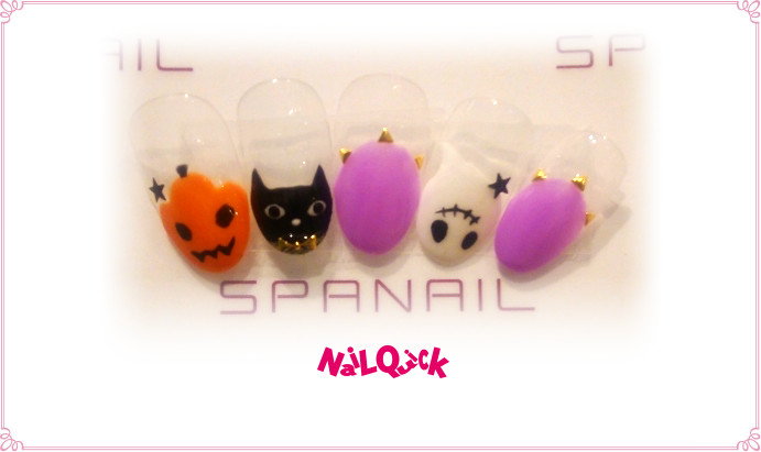 ゆるふわハロウィンキャラクターのフレンチネイル ネイルサロンならネイルクイック Nail Quick