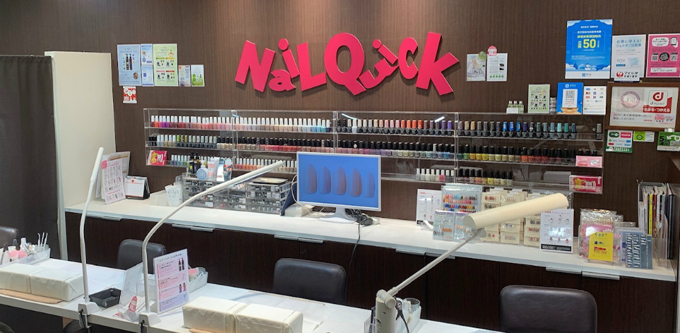 ネイルクイック アトレ新浦安店