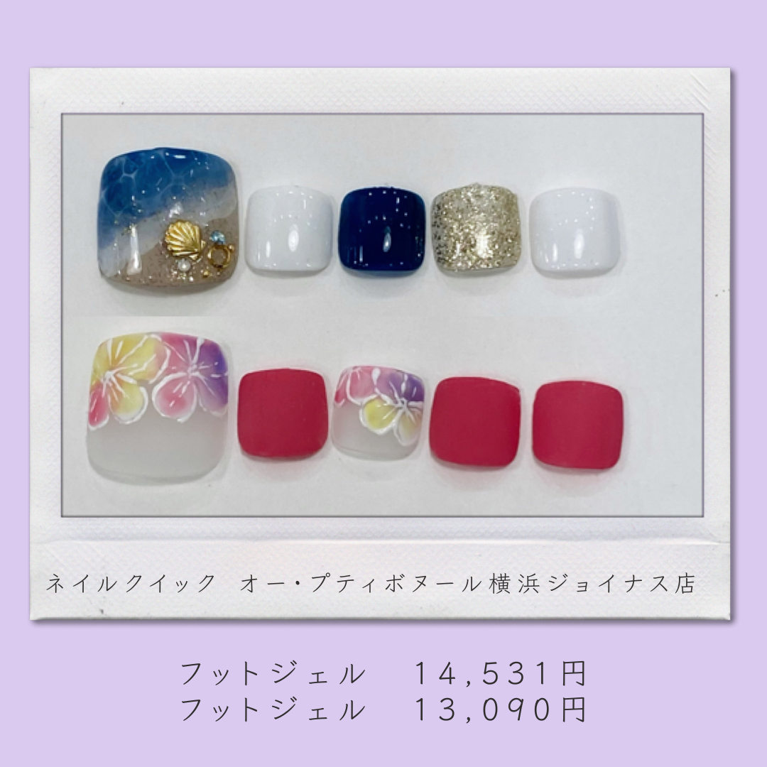店舗オリジナル フットネイルデザイン ネイルクイック 店舗オリジナル フットネイルデザイン ネイルクイック
