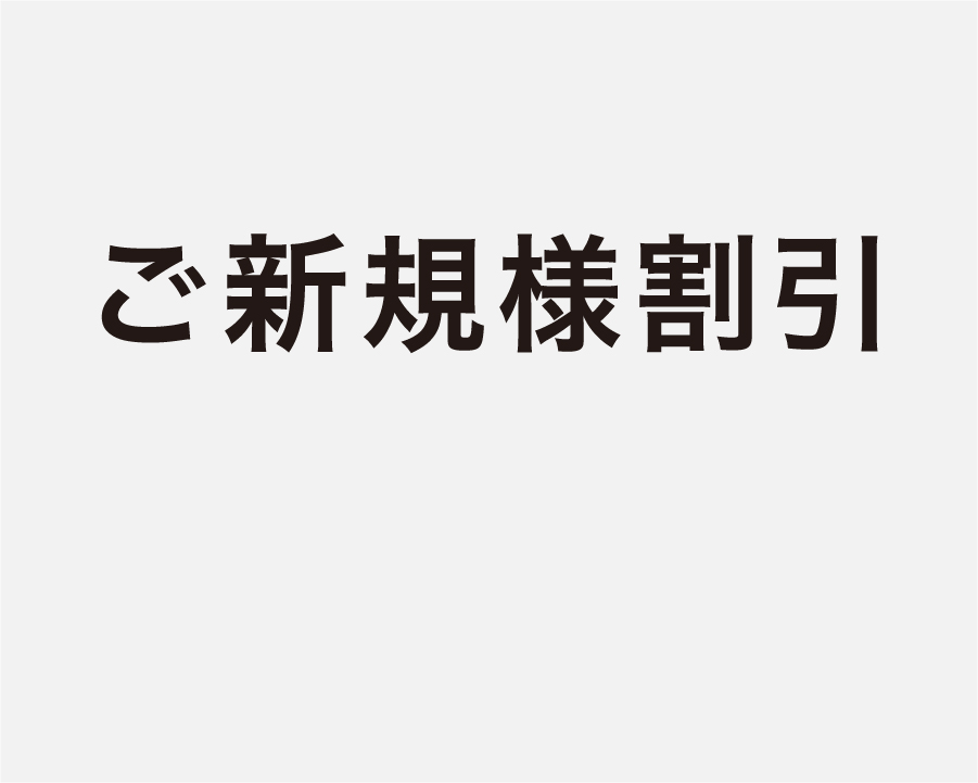 ネイルクイック海老名店 ネイルクイック