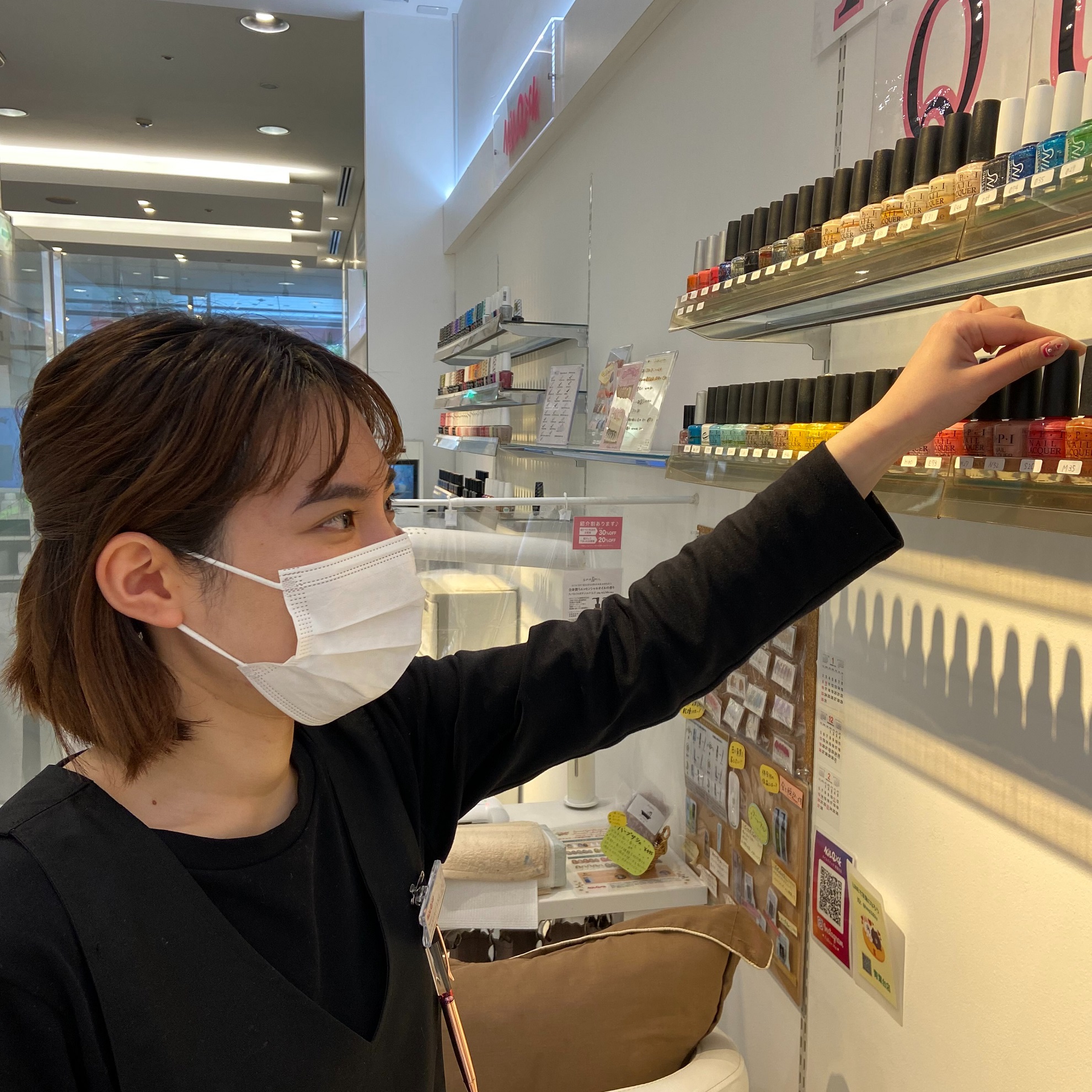 ネイルクイック青葉台店 ネイルクイック