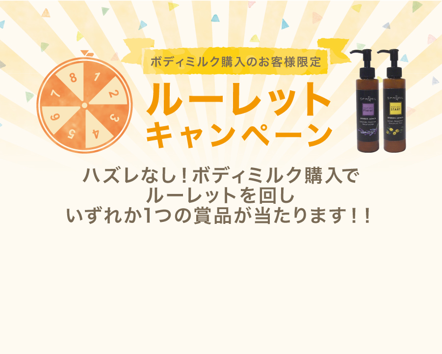 ネイルクイック成田第１ターミナル店 ネイルクイック