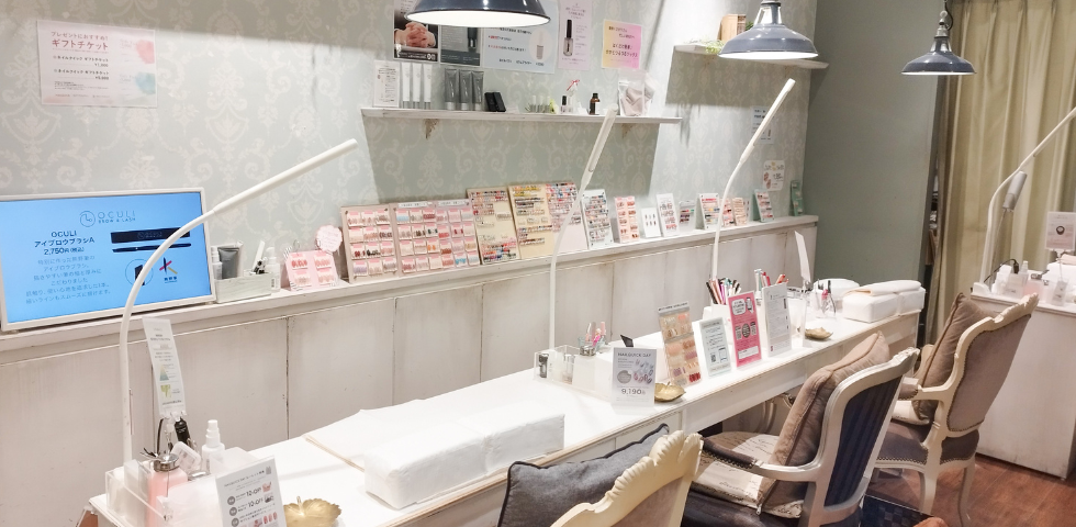 ネイルクイック オー・プティボヌール アトレヴィ大塚店