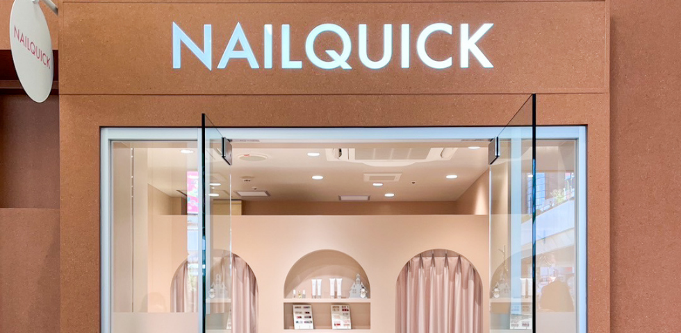 ネイルクイック 大宮西口店