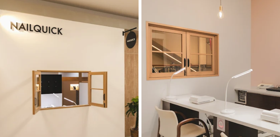 ネイルクイック イオン小牧店