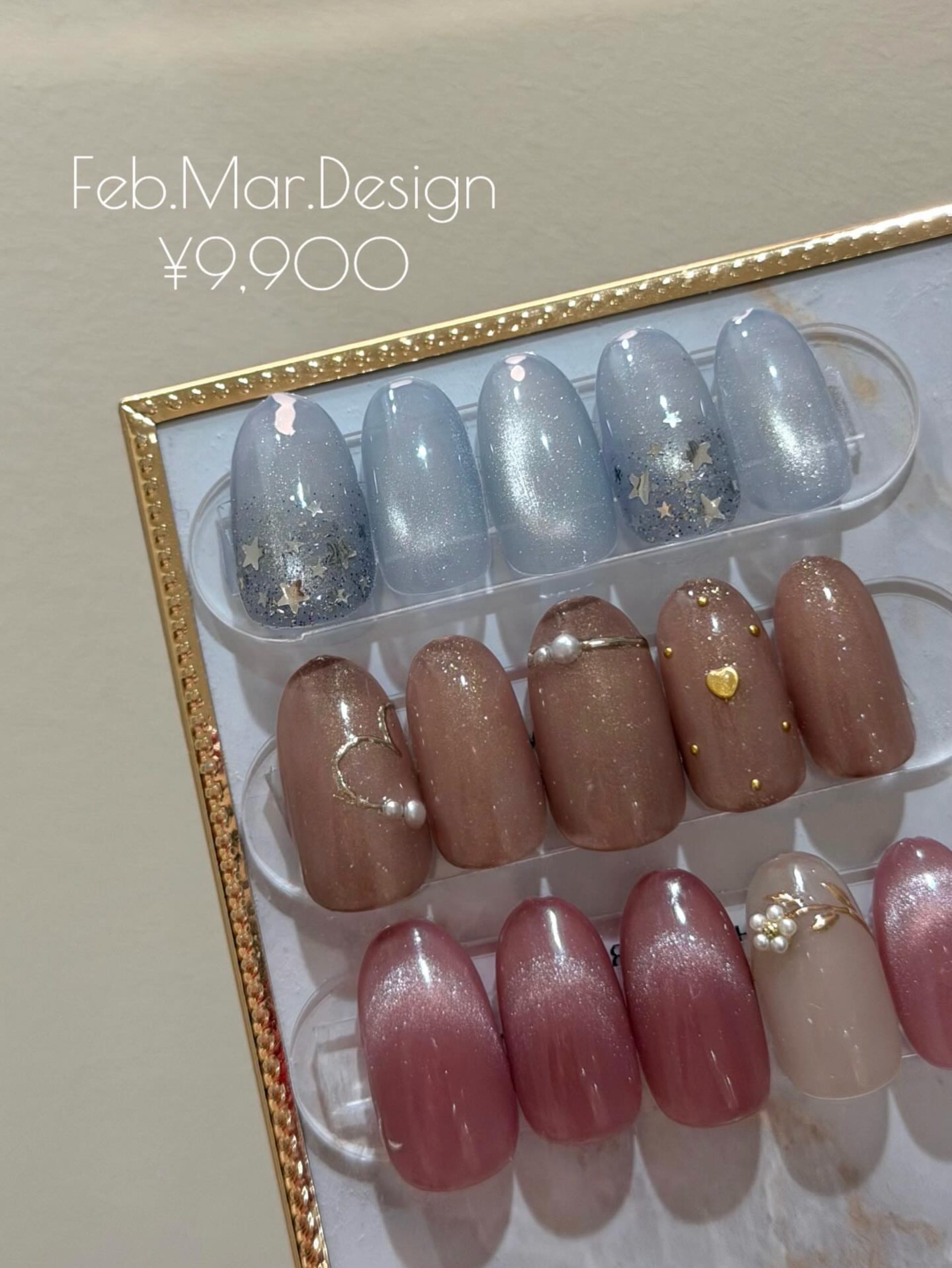 キャンペーン情報 | ネイルクイック